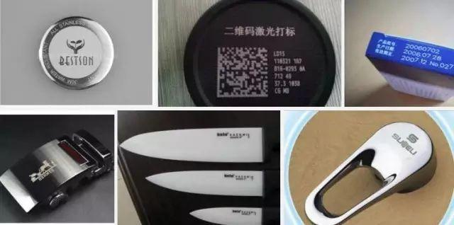 激光打標在產(chǎn)品上的作用有多大？